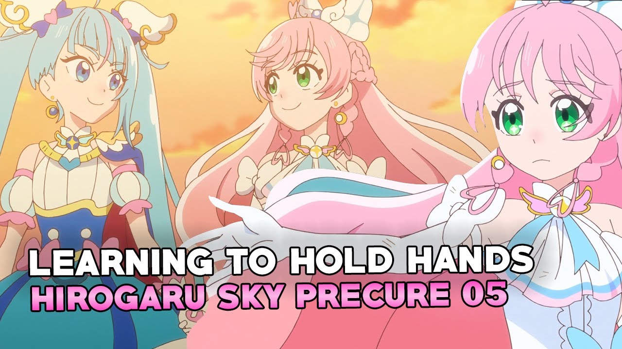 HIROGARU SKY PRECURE Episode Impressions 