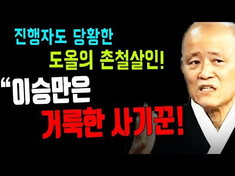 손석희 부인 암투병