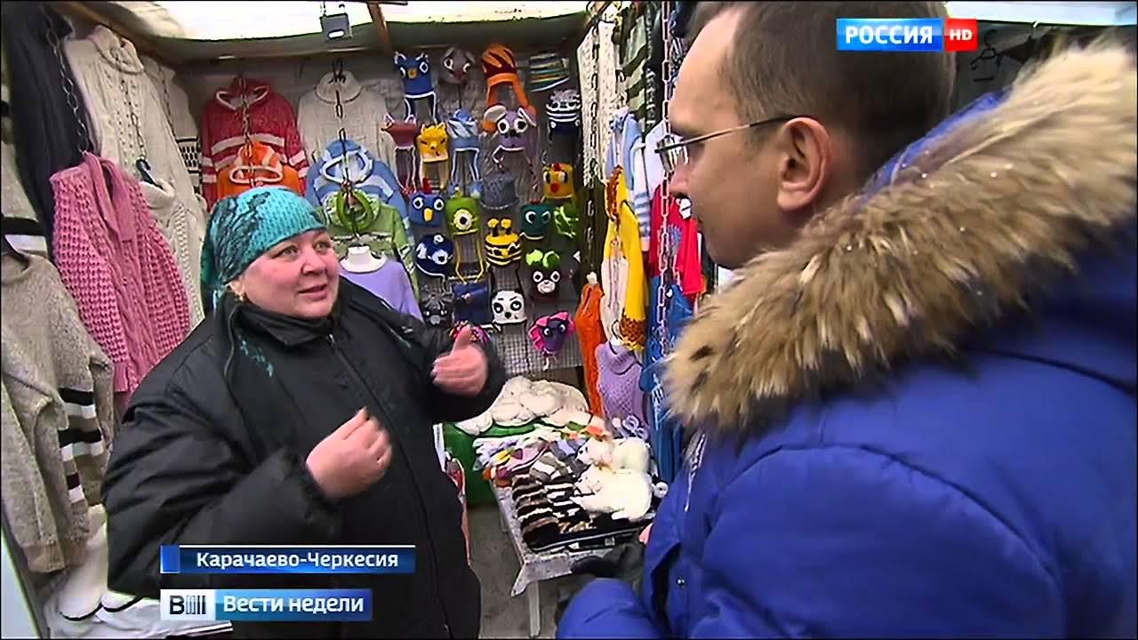 Дмитрий кайстро биография личная жизнь Карачаево-Черкесия мечтает о туристах ("Вести недели" с Дмитрием Киселевым на ка