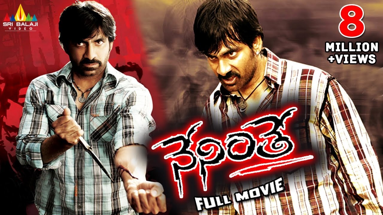 Neninthe Telugu Full Movie  Ravi Teja Siya Puri Jagannadh  Sri Balaji Video