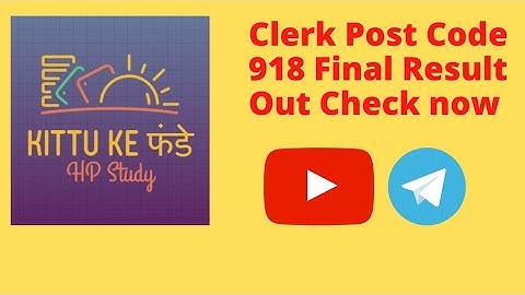 Post Code 918 Clerk Final Result OUT| Waiting Panel and Cut off in description| Check now