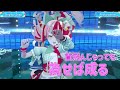 Slap by Step - hololive ID 2nd Generation 【Holoro 3D Showcase】