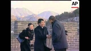 President Barack Obama concluded his first-ever trip to China by visiting the Great Wall. Also, duri