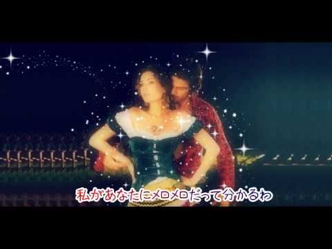 4.Cyrine Abdelnour - Law bass fi einy (Japanese subtitle)
