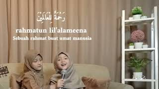 ALULA DAN AISY - RAHMATUN LIL ALAMIN (NO MUSIC) (VOCALS ONLY)