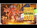 Shree dev dhadeshwar cultural club nerul panaji shigmoustav float 2023