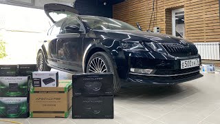 Мощный автозвук в Skoda Octavia в максималке! Аудиосистема за 101 тысячу рублей