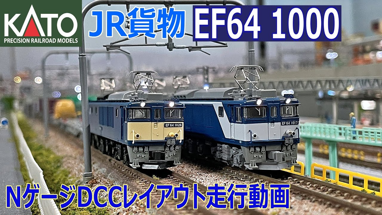 リング型機関車小屋（ファーラーNゲージカタログ222118） リング型機関車小屋（ファーラーNゲージカタログ222118）
