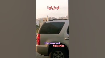 #!!! اكسبلور #سورة الرحمن!!#تلاوة_خاشعة #للشيخ عبدالباسط عبدالصمد رحمه الله!!#