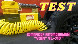 Тест автомобільного компресор VOIN VL-710 "OFF ROAD MASTER"
