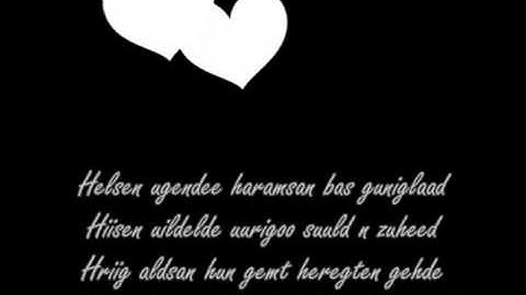 D45 Ogino-Orlon toglogch