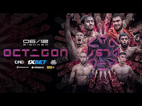 OCTAGON 67: Муртазали Магомедов - Клаудечи Брито, Шермурат Калилов, Худойбердиев, Идрисов, Шукатаев