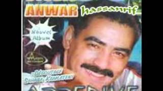 cheb azzedine degoutage