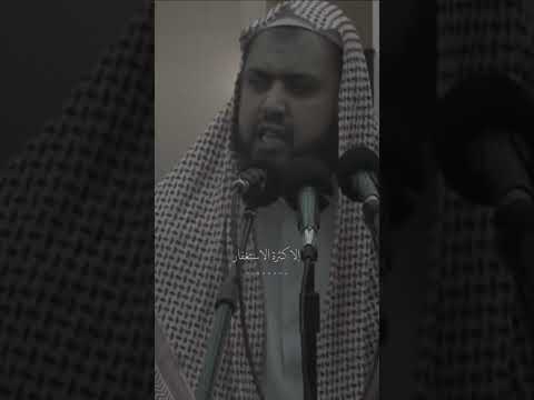 من آثار الذنوب والمعاصي ضيق الصدر وضنك العيش وليد السعيدان