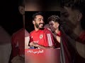 عالم أوباش 
