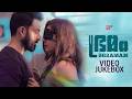 Bhramam - Video Jukebox | Bhramam Malayalam Movie |  Prithviraj | Unni Mukundan | Mamta Mohandas