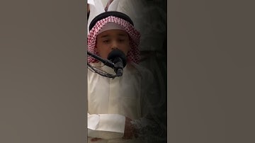 من سورة الحجر ..🫀القارئ | عثمان  الحداد  #القران_الكريم  #الكويت #عثمان_الحداد #قرآن #المصحف