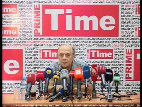 ლევან ბერძენიშვილი