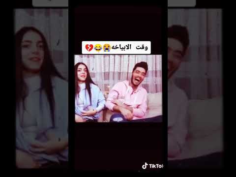 يانا يامفيش ميرو وطبوج