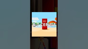 🤯Выход в 7 СЕРИИ Цифрового Цирка! #shorts #digitalcircus #цифровойцирк