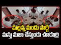 Minister Malla Reddy's allegedly liquor party, pic goes viral