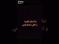 هههههه ماني جاي 