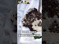 【スズメバチ】秋頃に出来るハチの巣の解説 #shorts 　-Commentary of the hive made in autumn at the time.