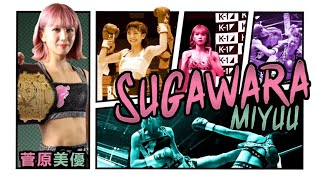 Miyuu Sugawara Highlights 菅原美優 Youtube Miyuu Sugawara Highlights 菅原美優 Youtube