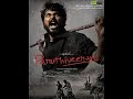 Paruthiveeran Malayalam Dubbed Full Movie Karthi