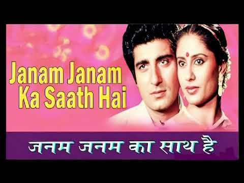 Janam Janam Ka Saath Hai   Mohammad Rafi  Lata Ji With Best Quality Audio   Bheegi Palkein 1982