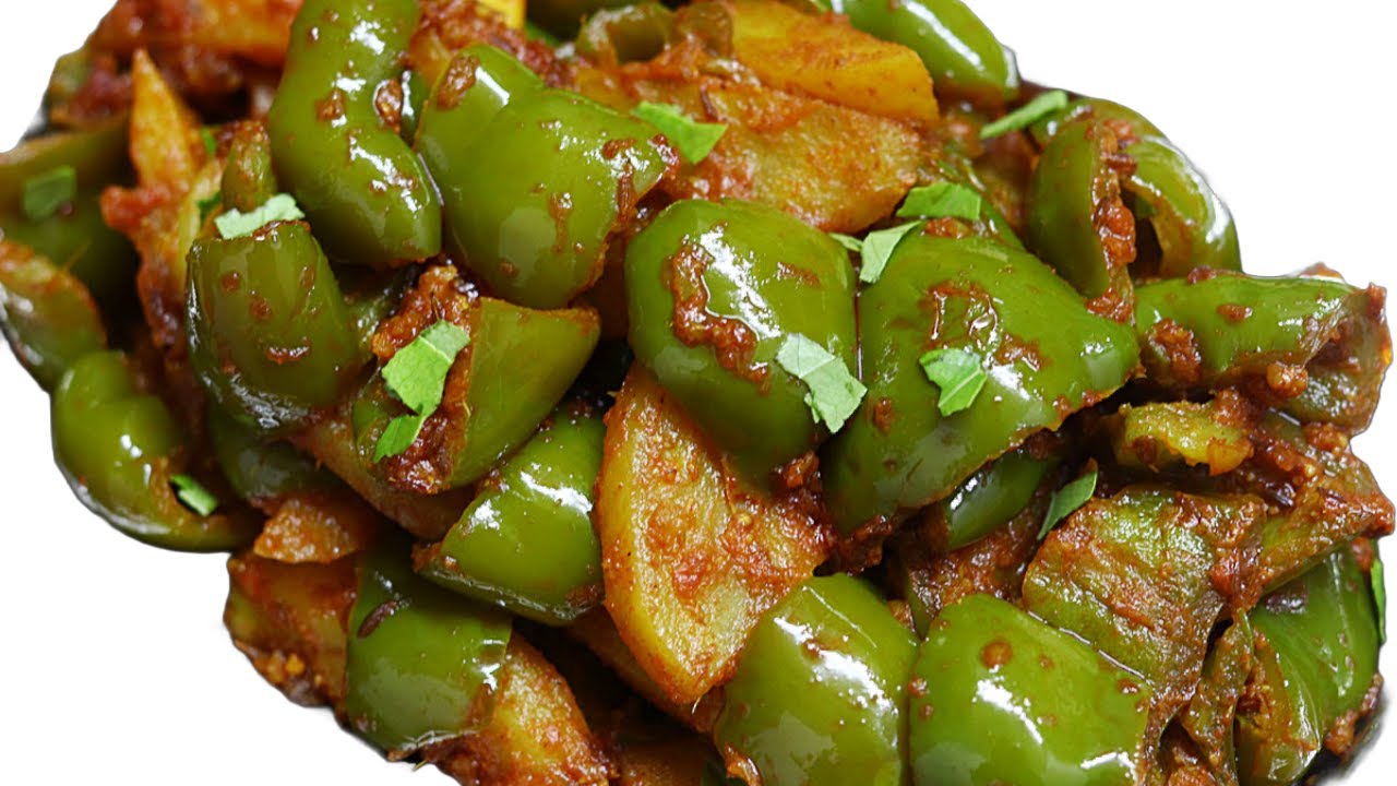 शिमला मिर्च की सब्जी | Shimla Mirch ki sabji | Aloo shimla mirch |Shimla mirch ki sabji kaise banaye