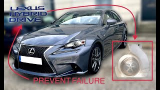 Used LEXUS Hybrid - The First thing you must do - How to clean the hybrid battery fan Part 1