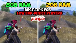 HOW TO BECOME PRO WITH LOW END DEVICE 🔥- தமிழ் | PUBG&BGMI TIPS AND TRICKS IN TAMIL