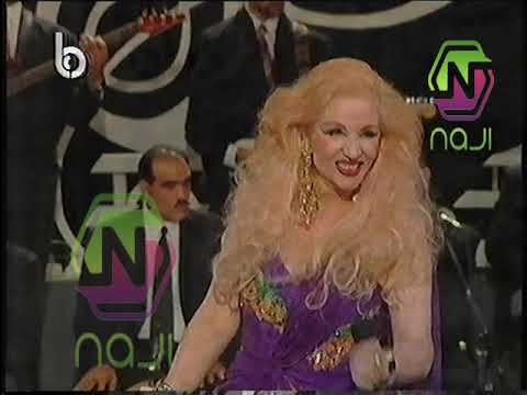 صباح و باسم فغالي تقليد و اغنية حبك يا حبيبي من برنامج اهلا بهالطلة