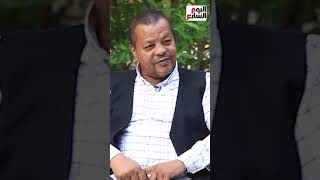 محمد عبد المنعم لـتليفزيون اليوم السابع: بوسة مش بترد علية وانا سبب شهرتها ونجوميتها