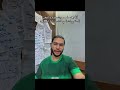 لما تصحى من النوم وتشوف الستوريات الغريبة الي كنت منزلها امبارح لما تصحى من النوم وتشوف الستوريات الغريبة الي كنت منزلها امبارح