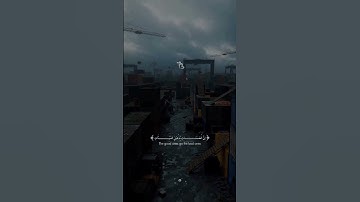 ‏المستَمع للقرآن شريك للقارئ، وله في كل حرف حسنة، والحسنةُ بعشر أمثالها.- الإمام ابن باز رحمه الله.