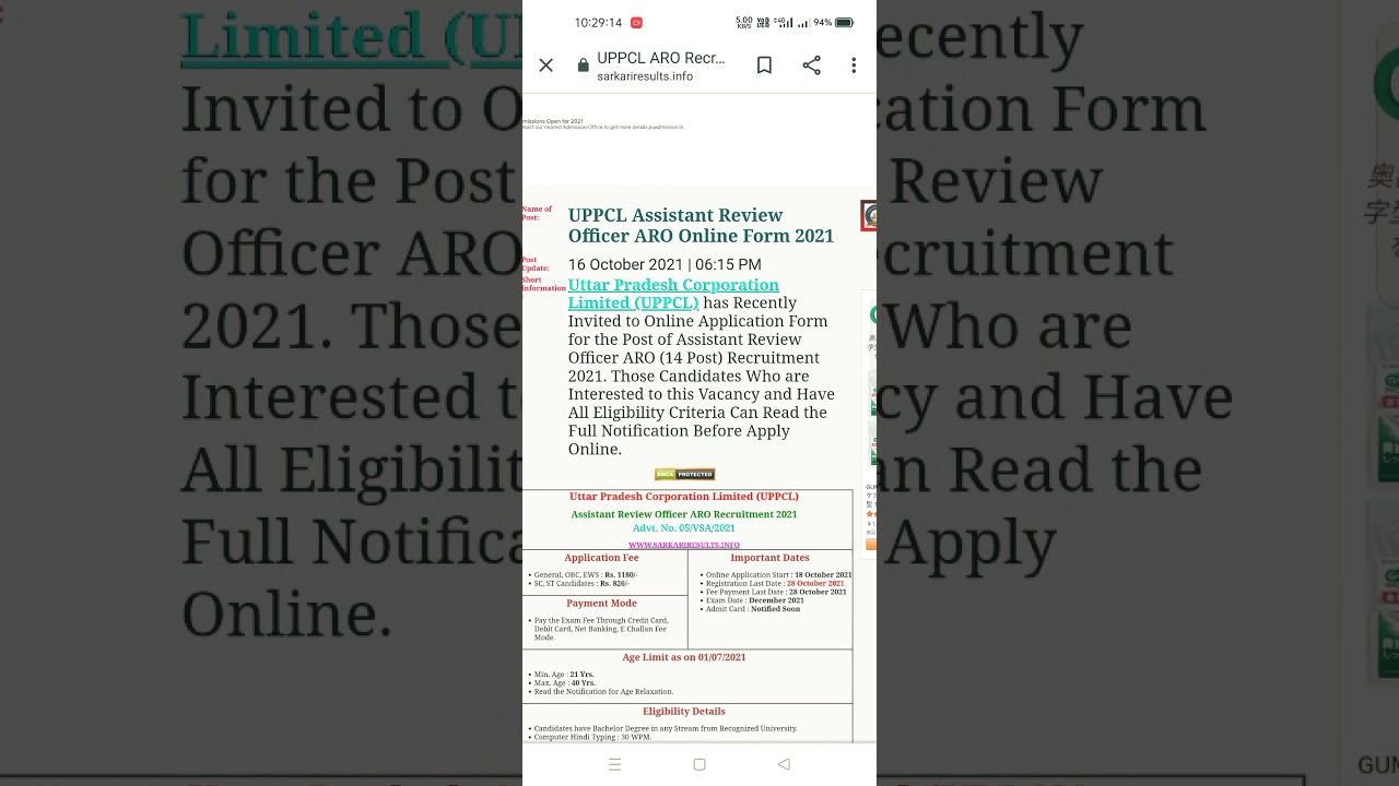 new vacancy 2021| sarkari result| govt jobs 2021| govt job portals upcoming vacancy in October 2021