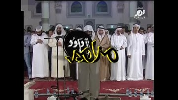 تلاوة خاشعة مبكية | تلاوات قرانية 📚🕌
