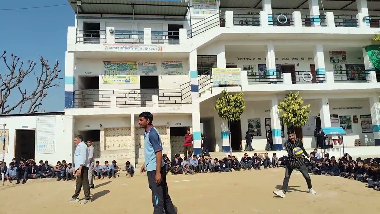 वॉली बॉल  स्पेशल गेम 🙏 मकर सक्रांति पर्व✨जाखड़ सीनियर सेकेंडरी स्कूल दतियारी 🏆