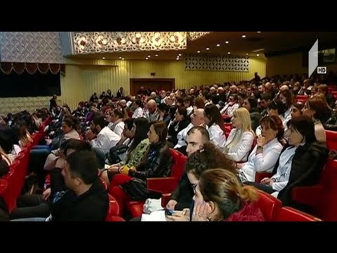 ექიმების განცხადება