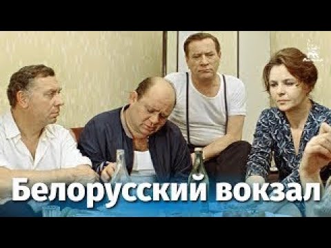 Режиссёр «Белорусского вокзала» о Сталине, Ленине и современной России