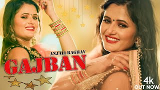 Gajban   Aryan Chauhananjali Raghav  Ashu Twinkle  Aaru Records New Song 2025