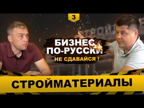 Видео: Как да изменяте устава на LLC