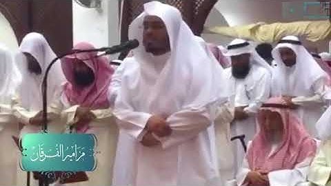 عندما يقرأ الدوسري مقام العجم،تحس أنك في عالم آخر تماما* أحدى تلاوات الشيخ ياسر الدوسري
