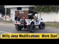 Willy jeep modifications start  mahindra engine and gear  jeep modify  fat tyre jeep in punjab