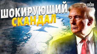 Экстренно! Трамп принял СКАНДАЛЬНОЕ РЕШЕНИЕ по Гренландии! Европа в УЖАСЕ: это аннексия в НАТО