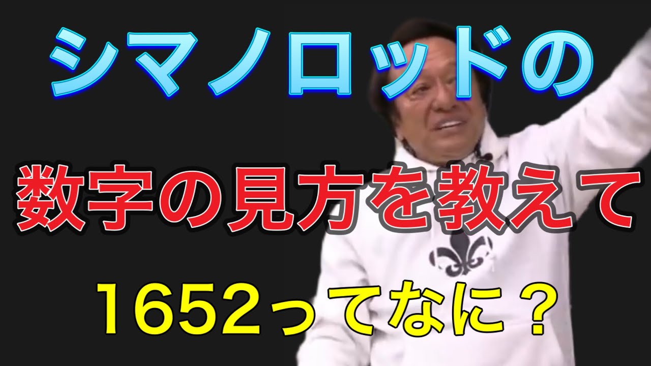 スポーツ・フィッシング辞典 51EU2dw0pxL._AC_SY200_QL15_.jpg
