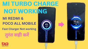 MI TURBO CHARGER NOT WORKING PROBLEM SOLUTION #poco #redmi #fastcharging #charger #fastcharger