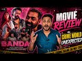 BANDAR MOVIE REVIEW REACTION | BANDAR MOVIE RESPONSE | BANDAR MOVIE UPDATE | BOBBY DEOL |